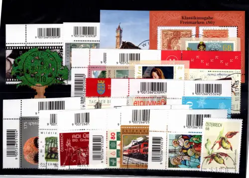 Österreich ex 3349 - 3372 gestempelt EST Wien #DDY76