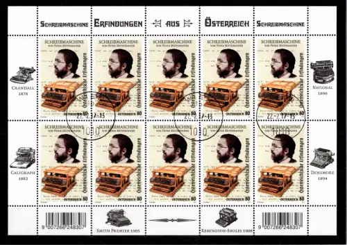 Österreich 3327 Kleinbogen gestempelt EST Wien #DDY80