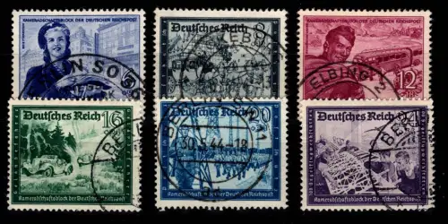 Deutsches Reich 888- 893 gestempelt #DDY67