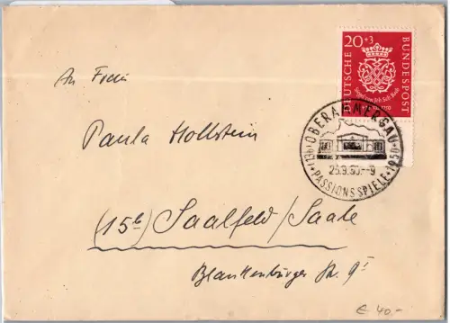 BRD Bund 122 auf Brief #DDZ00