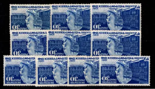 BRD Bund 116 mit Falz im Lot per 10 Stück #DDZ01