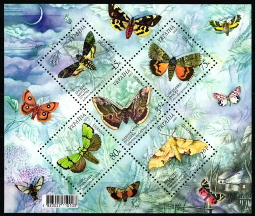 Ukraine Block 50 postfrisch Schmetterlinge #KZ046