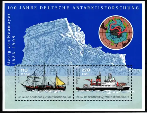 BRD Bund Block 57 postfrisch #NA496