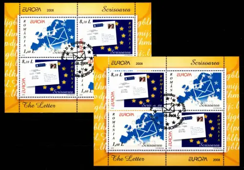 Rumänien Block 425 I + II postfrisch Cept 2008 #NE356