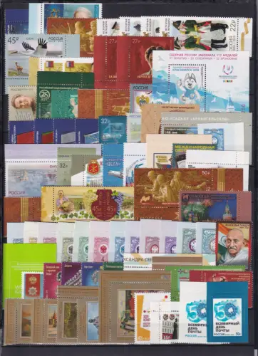 Russland Lot aus dem Jahr 2019 postfrisch #OV278