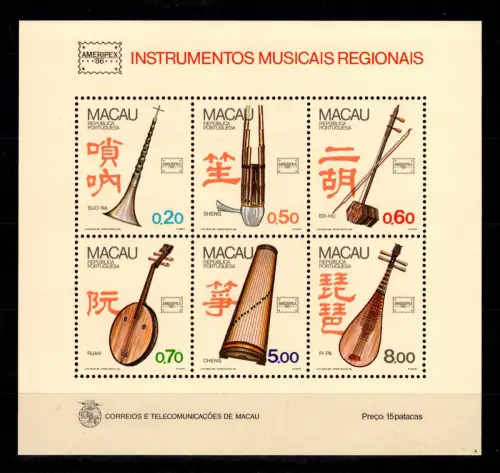 Macau Block 4 postfrisch #OV307