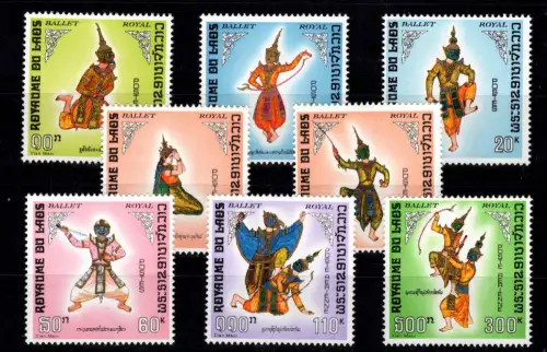 Laos 250A-257A postfrisch #OV231