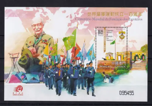 Macau Block 156 mit 1538 postfrisch #DCQ72