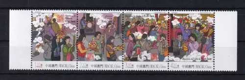 Macau 1615-1618 postfrisch #DCQ79
