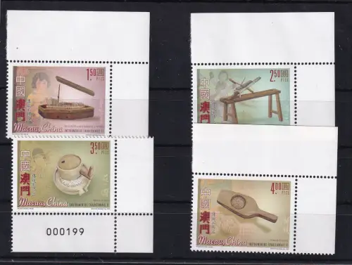 Macau 1620-1623 postfrisch #DCQ77