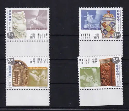 Macau 1603-1606 postfrisch #DCQ74