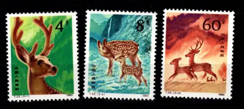 China Volksrepublik 1621-1623 postfrisch #DCR55