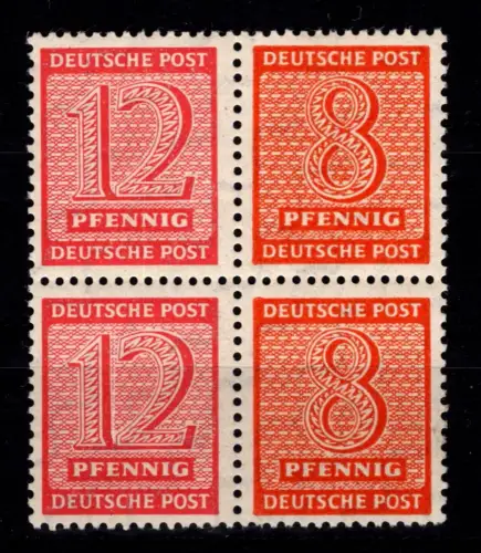 SBZ W Zd 16 postfrisch im 4er Block #DEF03