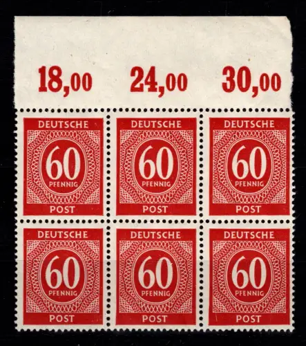 Alliierte Besetzung 933 P OR ndgz postfrisch im 6er Block #DEF81