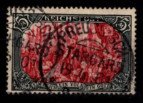 Deutsches Reich 66 IV gestempelt geprüft Jäschke BPP #DEF19