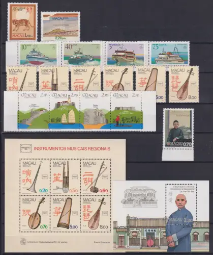 Macau Jahrgang 1986 postfrisch #OM071