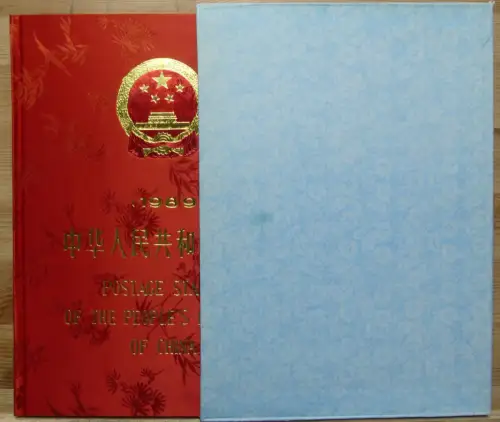 China Volksrepublik Jahrbuch 1989 postfrisch roter Seideneinband, Schuber #NV098