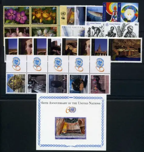 UNO New York Jahrgang 2005 postfrisch #GY744