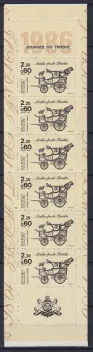 Frankreich 2542 postfrisch als Markenheftchen #OK296