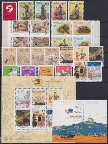 Macau Jahrgang 1989 postfrisch #OM068