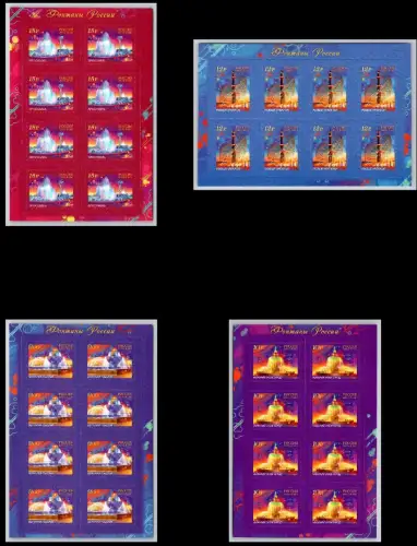 Russland 1614-1617 postfrisch als 8er Folienblattsatz #OK960