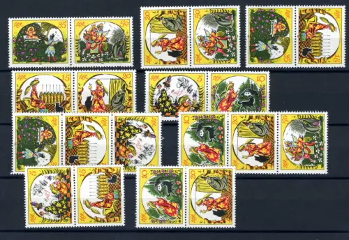 DDR Zusammendrucke W Zd 614-616 + S Zd 274-279 postfrisch #JL368