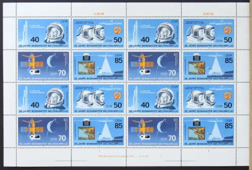 DDR ZD-Bogen MICHEL 3005-3008 postfrisch mit DV 2 #NE045