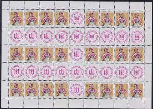 DDR Markenheftchenbogen MHB 12 A mit Firmensiegel postfrisch #NE161