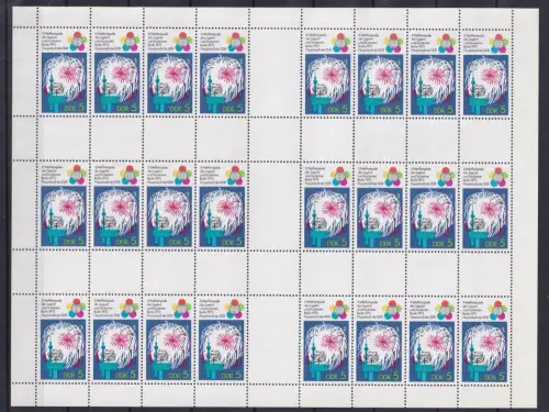 DDR MHB 16 D - rechts nicht durchgezähnt postfrisch #OL001