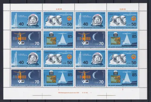 DDR 3005-3008 postfrisch ZD-Bogen komplett mit DV 1 #OL24