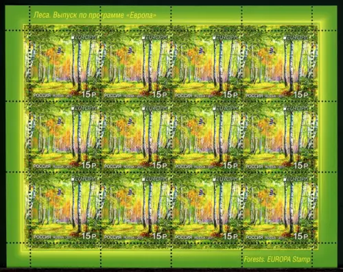 Russland 12er Bogen 1712 postfrisch Cept #IT729