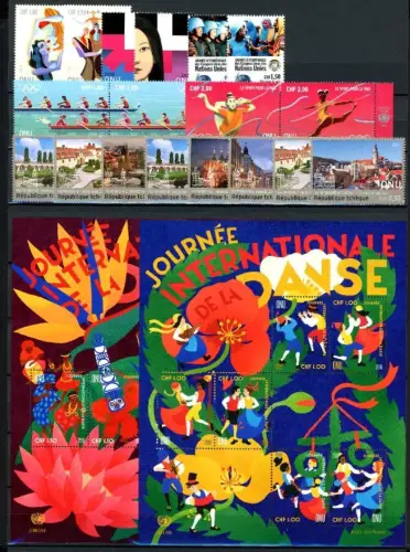 UNO Genf Jahrgang 2016 postfrisch #IG919