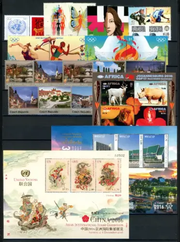 UNO New York Jahrgang 2016 postfrisch #GU371