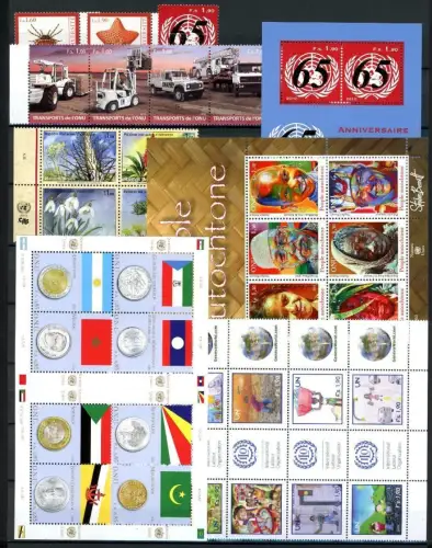 UNO Genf Jahrgang 2010 postfrisch #IG476