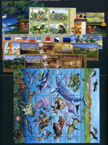 UNO New York Jahrgang 1998 postfrisch #JB327