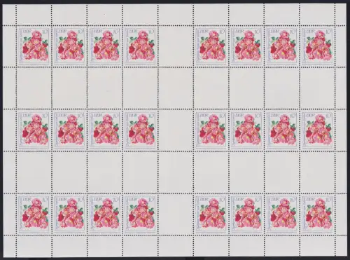 DDR Markenheftchenbogen MHB 14 A postfrisch #NE186