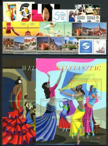 UNO Wien Jahrgang 2016 postfrisch #IG640