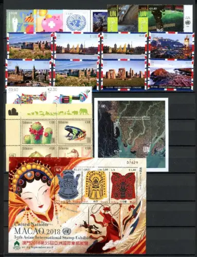 UNO Wien Jahrgang 2018 postfrisch #IG642