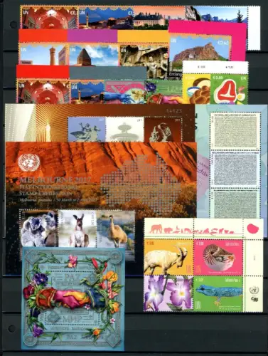 UNO Wien Jahrgang 2017 postfrisch #IG641