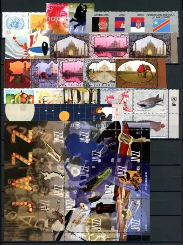 UNO New York Jahrgang 2014 postfrisch #IG851