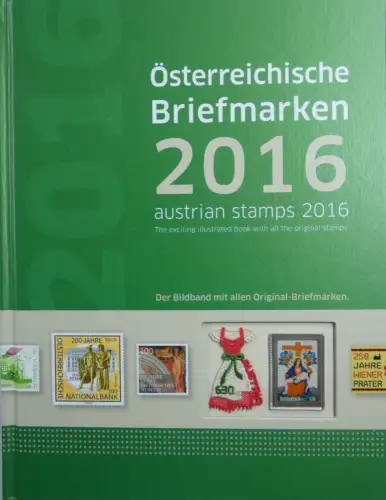 Österreich Jahrbuch 2016 postfrisch #DEQ16