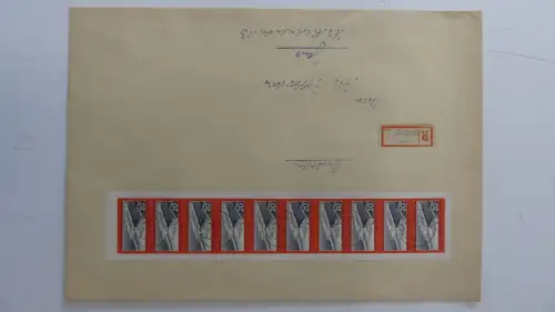 DDR 805 B Zehnerstreifen als Ersttagsbrief Ortsstempel Jena #DBR28