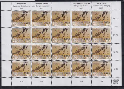 Schweiz Internationales Olympisches Kommitee 6 postfrisch im Kleinbogen #DBR01