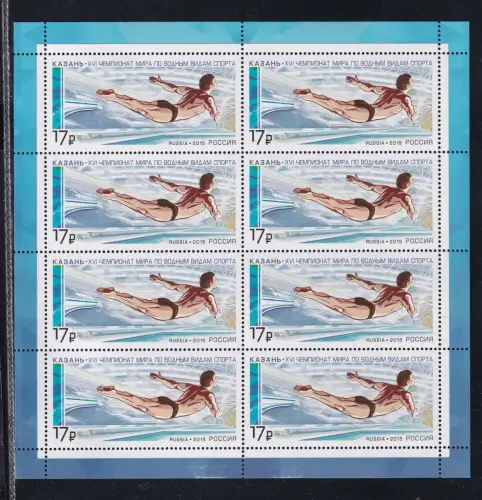 Russland 2190 postfrisch als Kleinbogen #OO094