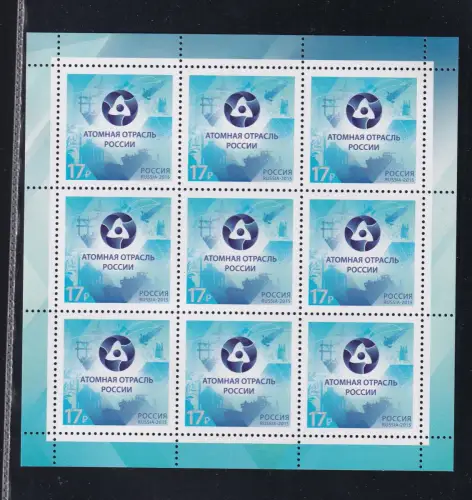 Russland 2223 postfrisch als Kleinbogen #OO093