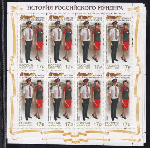 Russland 2199-2202 postfrisch als Kleinbogensatz #OO086