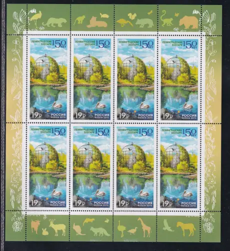 Russland 2203 postfrisch als Kleinbogen #OO091