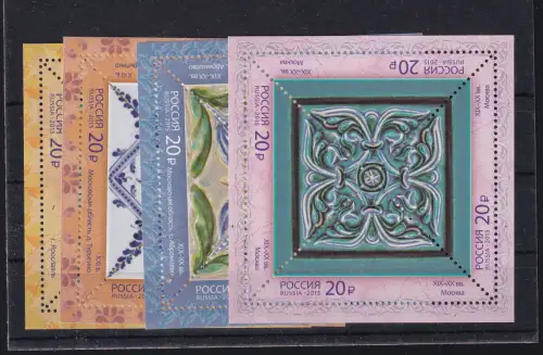 Russland 2195-2198 postfrisch als Kleinbogensatz #OO092