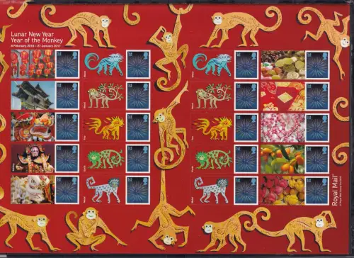 Großbritannien 2455 postfrisch Smilers Bogen "Year of the monkey" 2016 #DEN37
