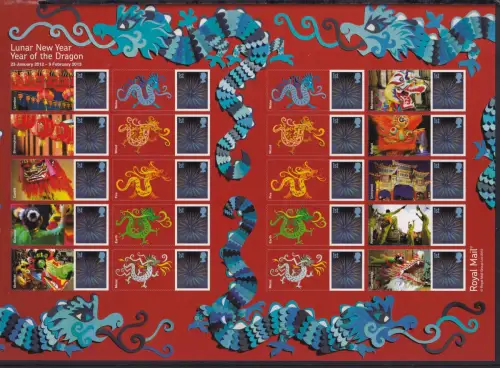 Großbritannien 2455 II postfrisch Smilers Bogen "Year of the Dragon" #DEO08